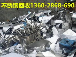 番禺區(qū)廢舊電線回收指南 專業(yè)再生資源回收公司服務(wù)點(diǎn)位與流程詳解